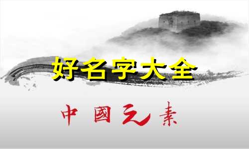 美食一条街店如何起名