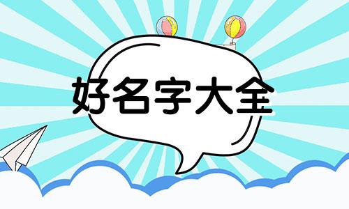 美食自媒体如何起名称好听