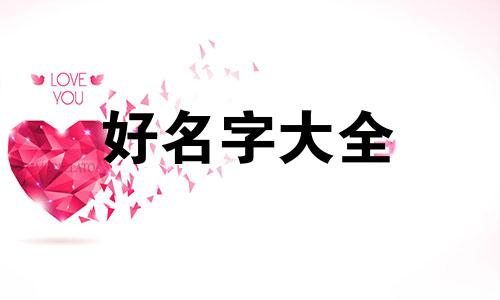 虚拟现实如何起名称的视频