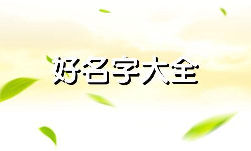 如何给绘画群起名好听一点