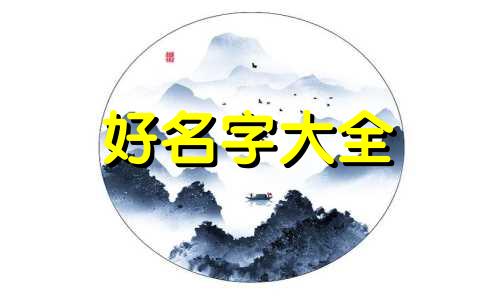 社区餐饮如何起名字吸引人