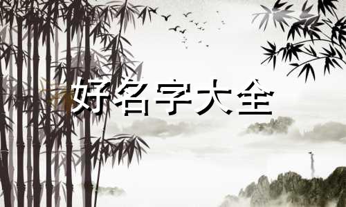 小组建群如何起名称霸气