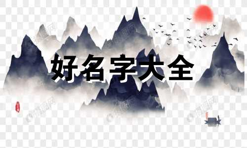 拼团小程序如何起名字呢