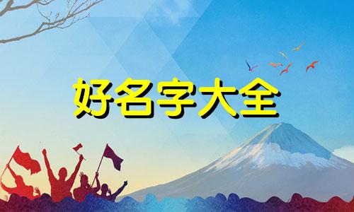 绘画系列作品如何起名字编号