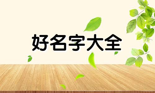 外贸企业邮箱如何起名字