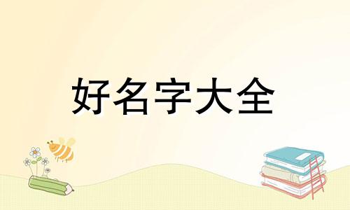 物流发货群该如何起名字呢