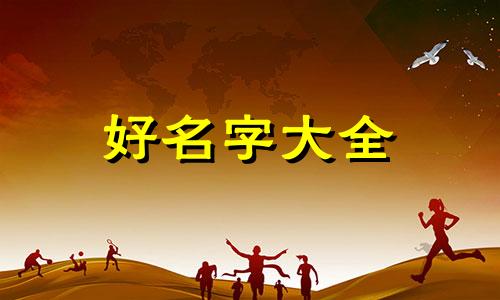 如何给咖啡屋起名字呢