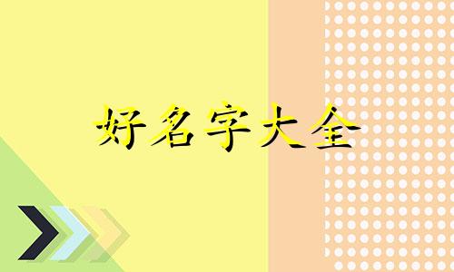 剪辑电视剧号如何起名字