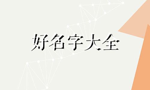 个人工作室如何注册和起名