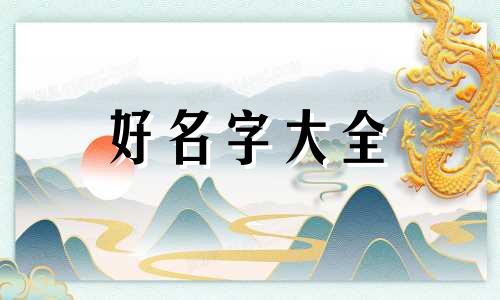 公众号推文如何起名字吸引