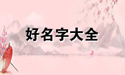 个体工商户装修店如何起名