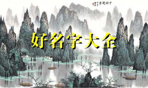 美甲如何起名字吸引人