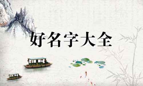 微信群聊如何起名称和头像