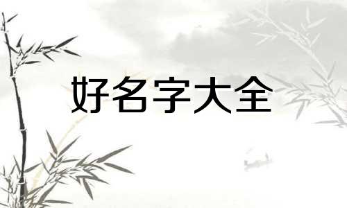 如何建产新微信群并起名