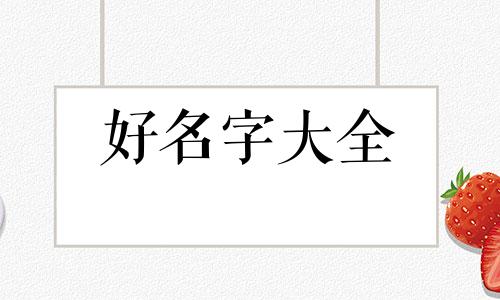 编绳手艺人如何起名字