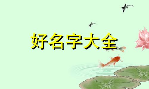 如何给工作室起名字大全