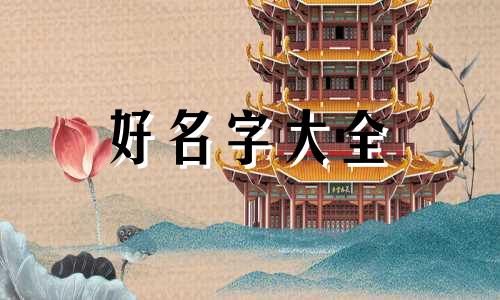 京东便利店如何起名字呢