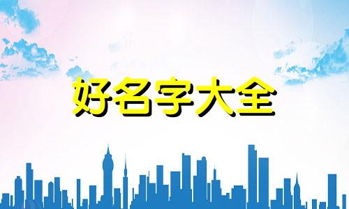 如何用gpt给店铺起名称