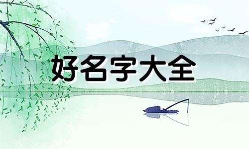 新餐饮店如何起名字呢