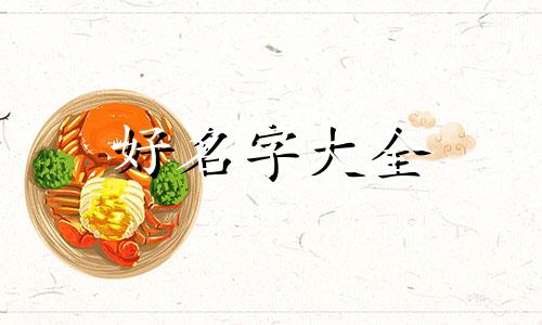 如何给医疗器械产品起名称