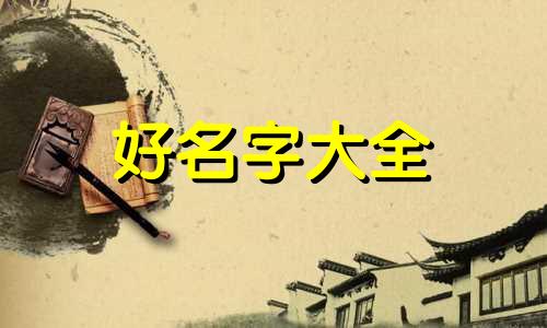 艺考舞蹈班如何起名字