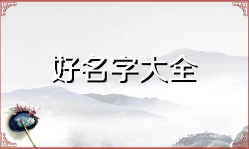 地摊卖佛牌如何起名字好听