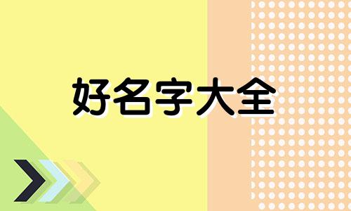 做护肤品如何起名字好听