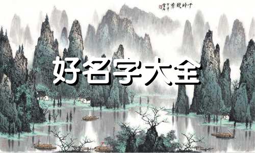 如何合作工作室起名字