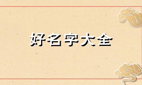 抖商女鞋店铺如何起名字