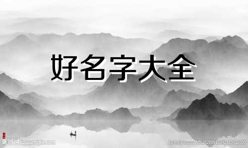 dnf起名字如何使用软键盘