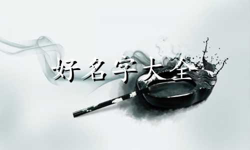 如何给支付宝中的小鸡起名