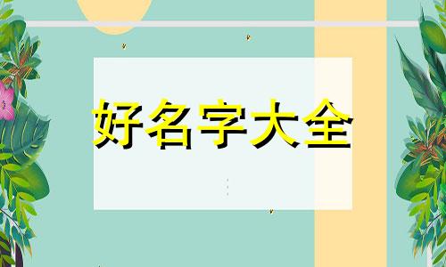 如何给地图起名称英文版