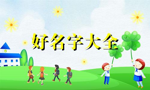 美业工作室如何起名字