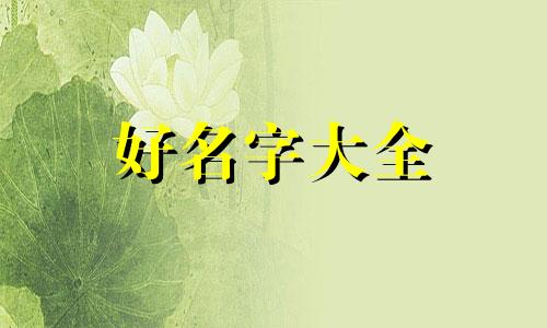 石膏几何体组合如何起名字