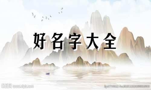 如何给超市顾客群起名字