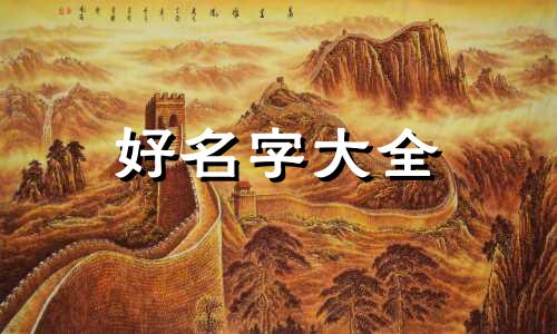 如何为自己微信头像起名字