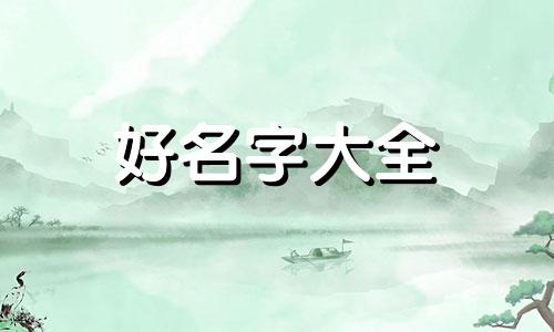 团购平台如何起名称和口号