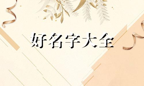 如何把短视频分类起名称