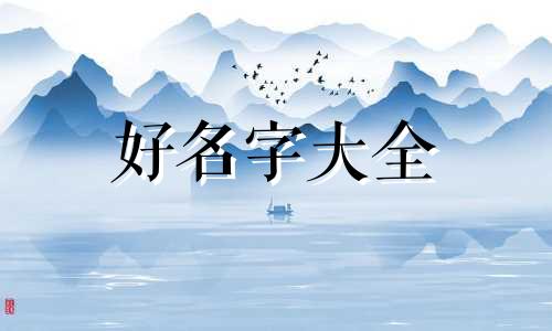 咖喱饭如何起名字好听点