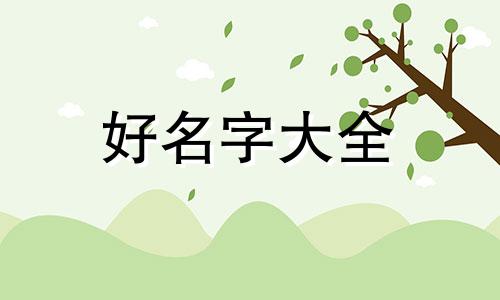 纸箱厂该如何起名字呢