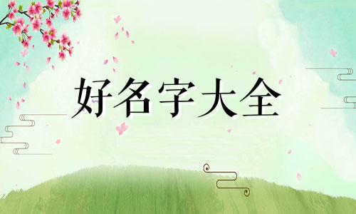 影视剪辑作品如何起名字吸引眼球