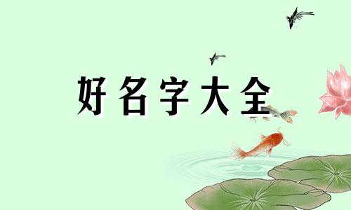 卖靓号该如何起名字呢