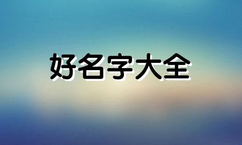 青龙峡是如何起名的呢图片