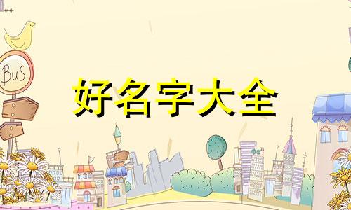 两鼐人微信如何建群起名