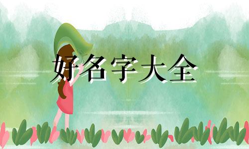 今日头条如何给音频起名字