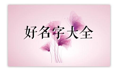 微信建群方法如何起名字