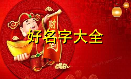 如何起名字情侣两个人拍照