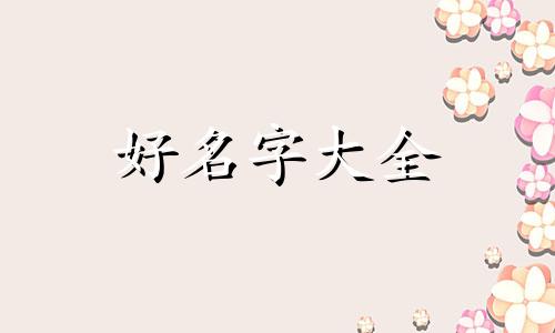 快影如何给视频起名字和头像