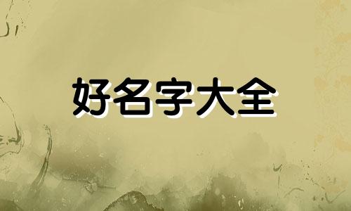 如何给辅导班起名显得有才气