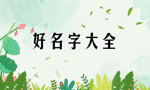吃鸡如何用特殊符号起名字